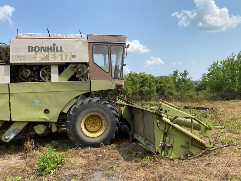 Fortschritt E-517 1980