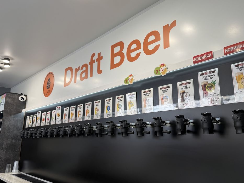 Продам готовий прибутковий бізнес – пивний магазин Draft Beer з терасою в дуже гарній локації