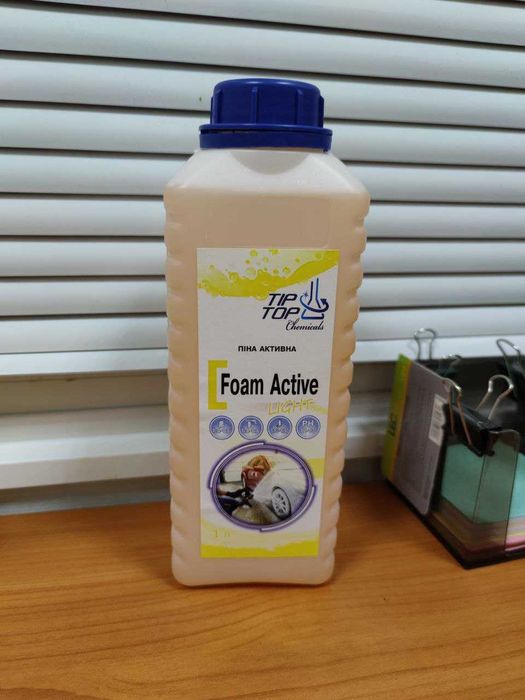 Активна піна піна для мийки авто автокосметика активная пена