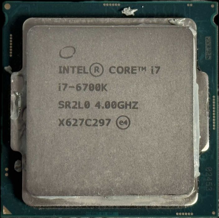 Procesor Intel I7-6700K 4 x 4 GHz gen. 6 LGA 1151