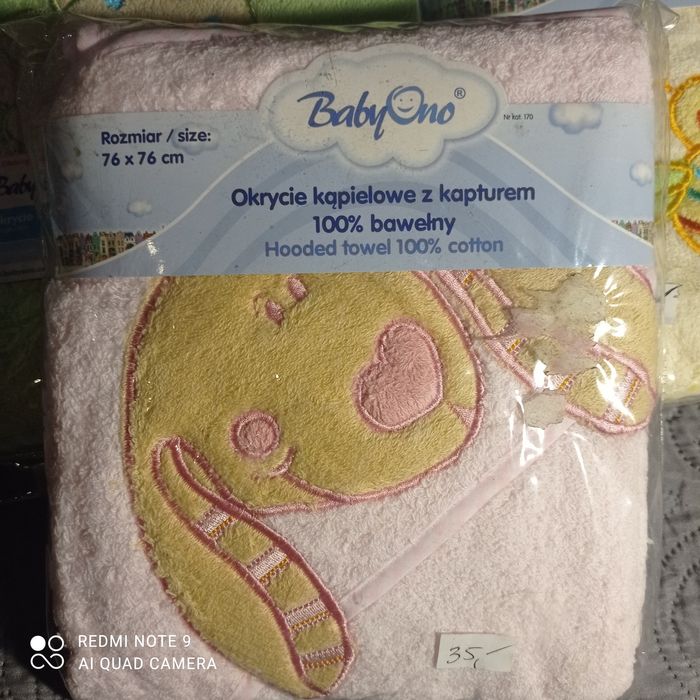 Okrycie kąpielowe z kapturem baby ono