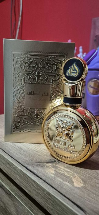 Perfumes arabes