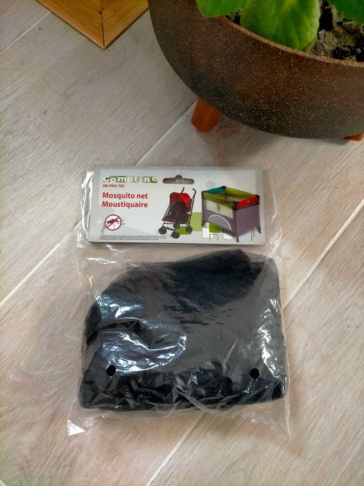 Mosquito Net441772139453491201