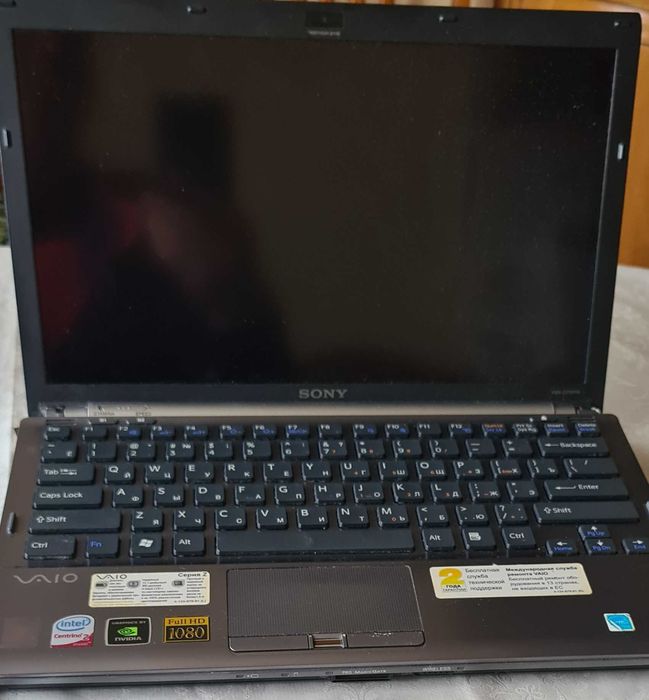 sony vaio vgn z - купити ноутбуки та аксесуари - Ціна на OLX.ua