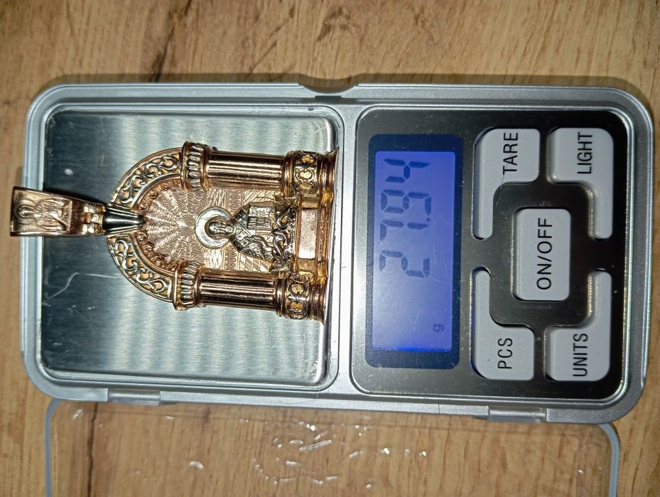 Золотая ладанка.