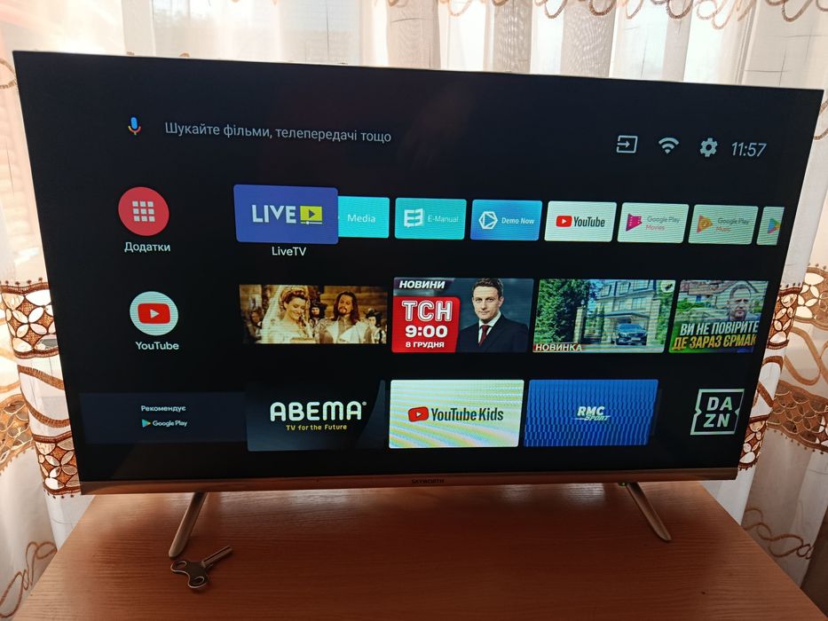 Продам телевізор 32дм