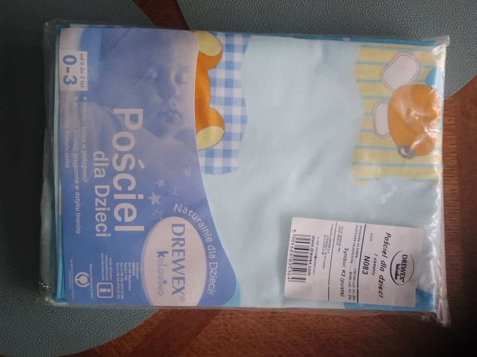 Nowy komplet pościeli do łóżeczka bawełnianej