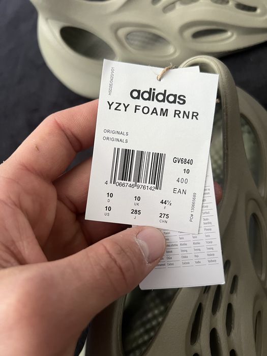 Yeezy Foam Runner Stone salt r.44,5