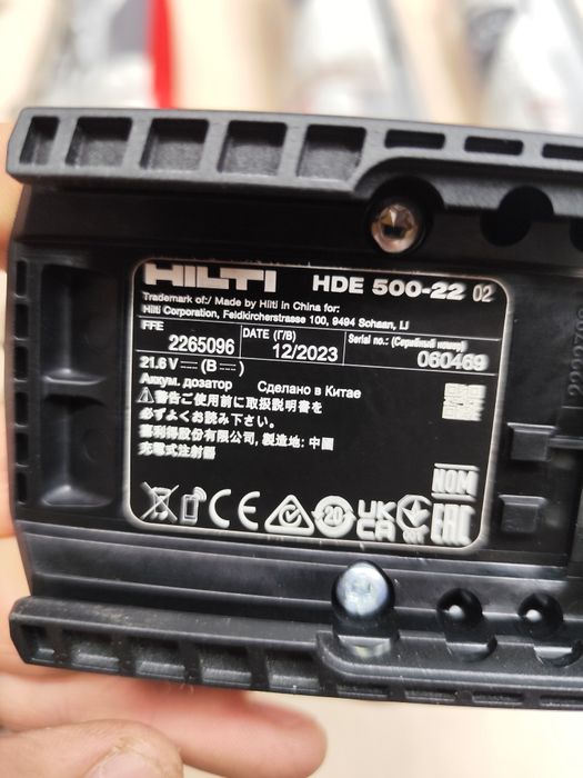 Hilti HDE 500-22 Nuron пістолет для двух компонентіного клею Хілті ори