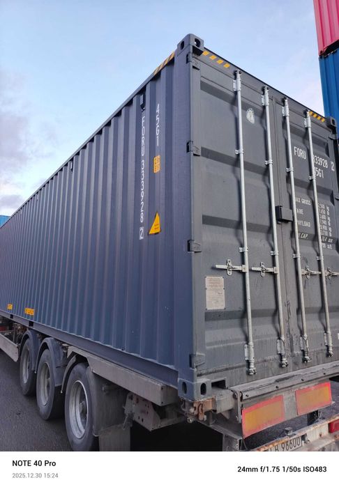 Nowy Kontener Morski 40HC 12m ONE-WAY
