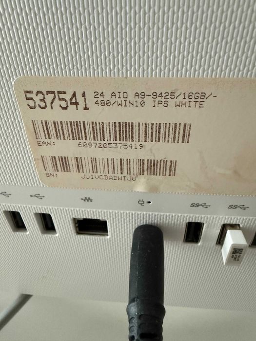 Komputer HP All in One A9-9425 w bardzo dobrym stanie