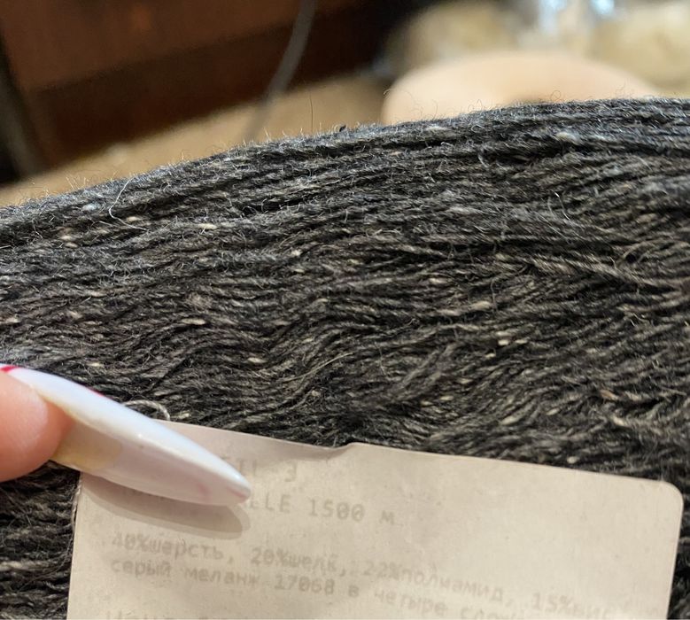 Пряжа Filatti Italia