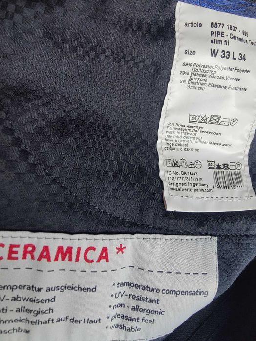 Джинсы брюки Alberto Ceramica Pipe Germany w33 stretch black.