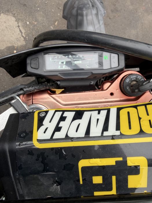 Продам Kovi Advance 250