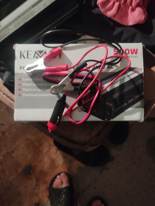 Кемот 500w model URZ3165