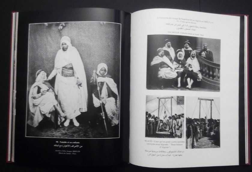 Alger - des photographes - Samia et Ahmed Rachedi