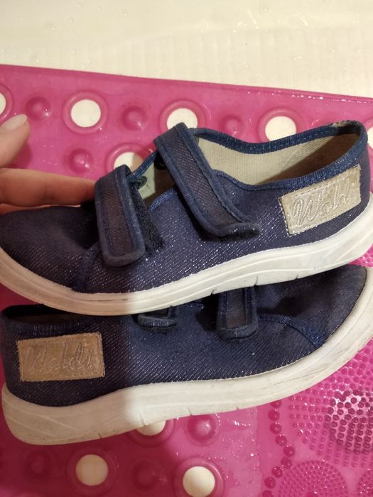 Мокасины детские Валди