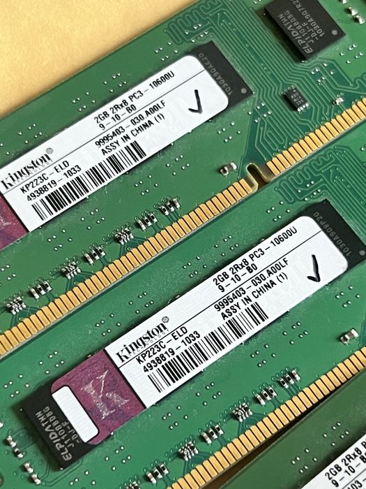 Оперативна пам'ять Kingston DDR3 2GB 1333MHz (Комплект 4 шт по 2Гб)
