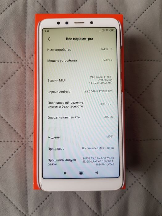 продам современный смартфон 3/32 гб