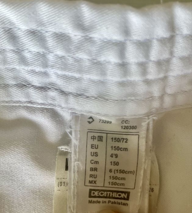 Judo Kimono branco decathlon, 150cm