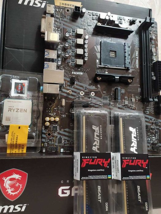 Ігровий комплект Ryzen 5 5500 / MSI A520M-A PRO / Fury DDR4 16gb 3200