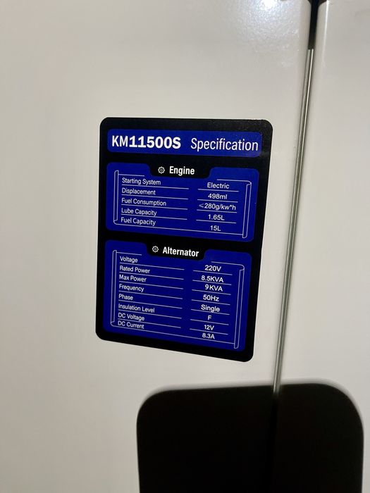 Дизельний генератор 7 кВт KINGMAN, однофазний + (олива та каністра)