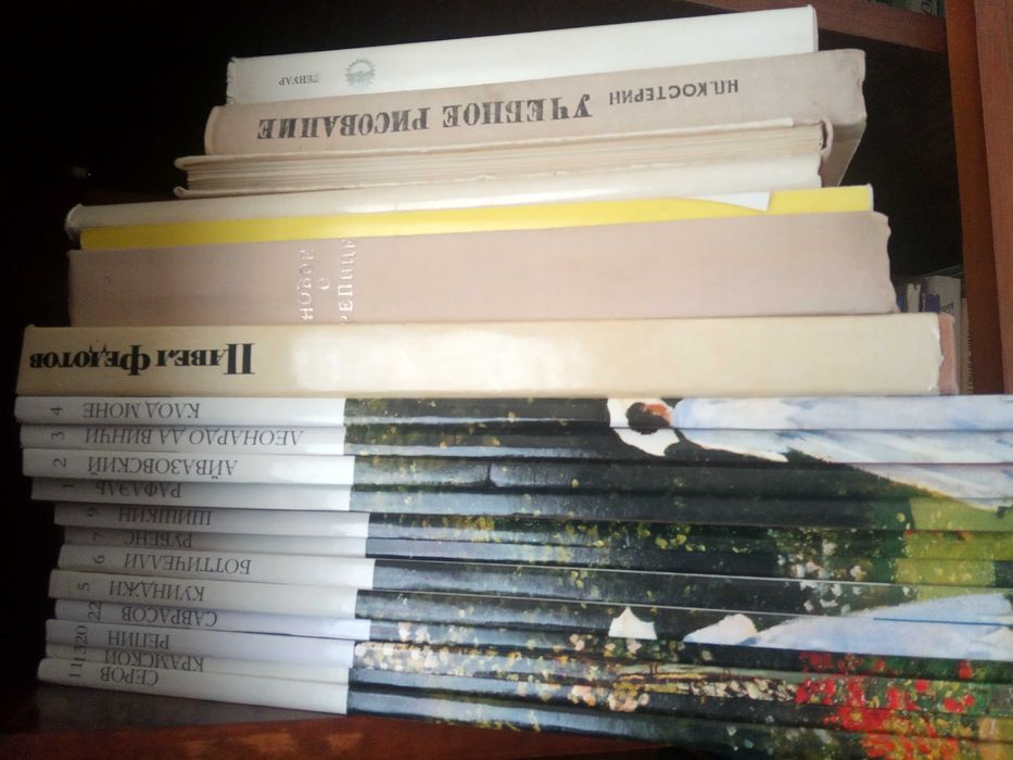 книги из коллекции Великие художники