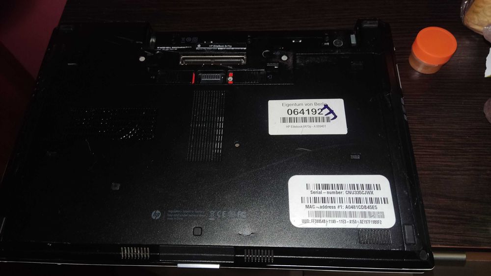Ноутбук HP Elitebook 8470p