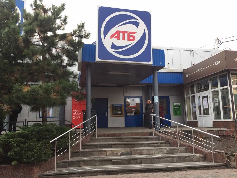 Оренда в АТБ Дніпро ЦЕНТР бул. Театральний, 3 - 8 м2