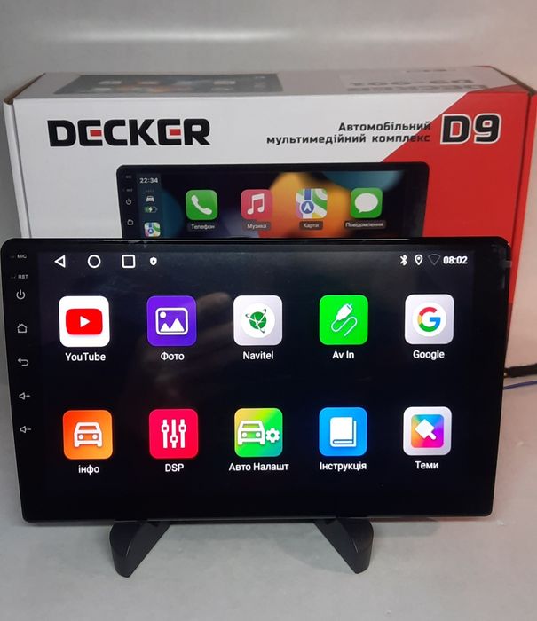 Автомагнітола DECKER D9-001 (9 дюймів, 4X64, DSP)