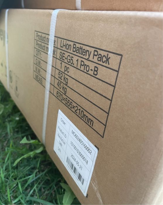 Акумулятори, Інвертори Deye 8; 12 ; 15  Квт! УСТАНОВКА!