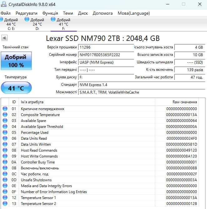 Dysk Lexar NM790 2TB SSD