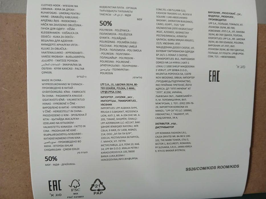 Fantastyczny wieszak dla miłośnika dinozaurów
