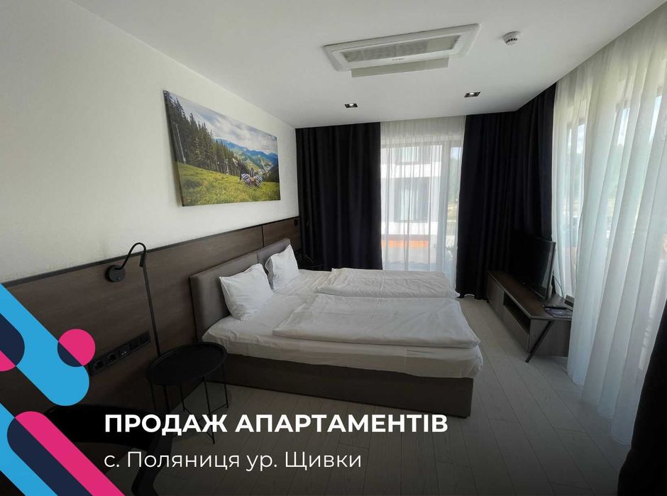 Апартамент Делюкс у центрі Буковеля в преміальному готелі  Апарт-готель ️"BUKA apartments"