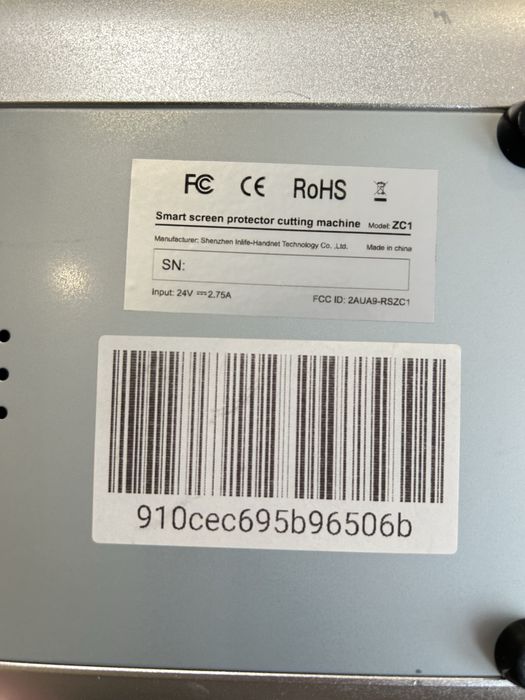 Ціна за 2 штуки! Плотер Rock Space