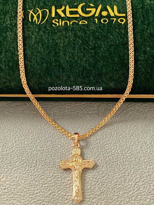Позолоченная Цепочка "Плетение Классика" + Крестик. Позолота. Ланцюжок