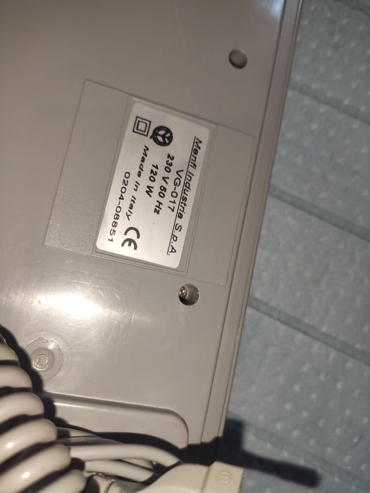 Вакууматор zepter