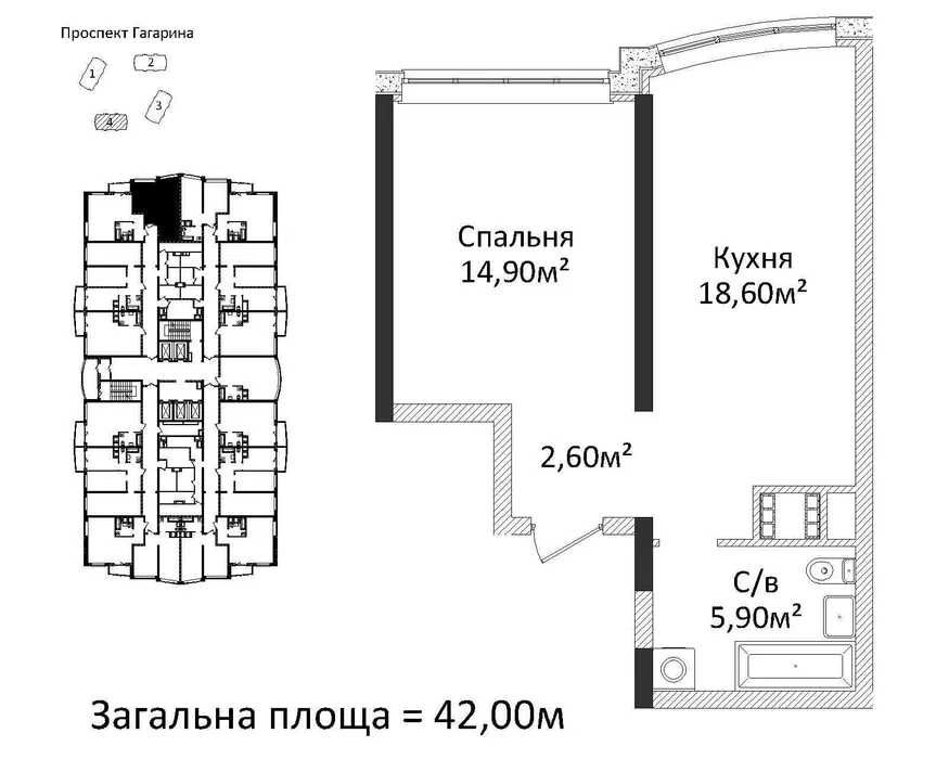 Продам 1 комн ЖК 4 Сезона! Дом сдан. Гагарина/Шевченко! ЕОСЕЛЯ!