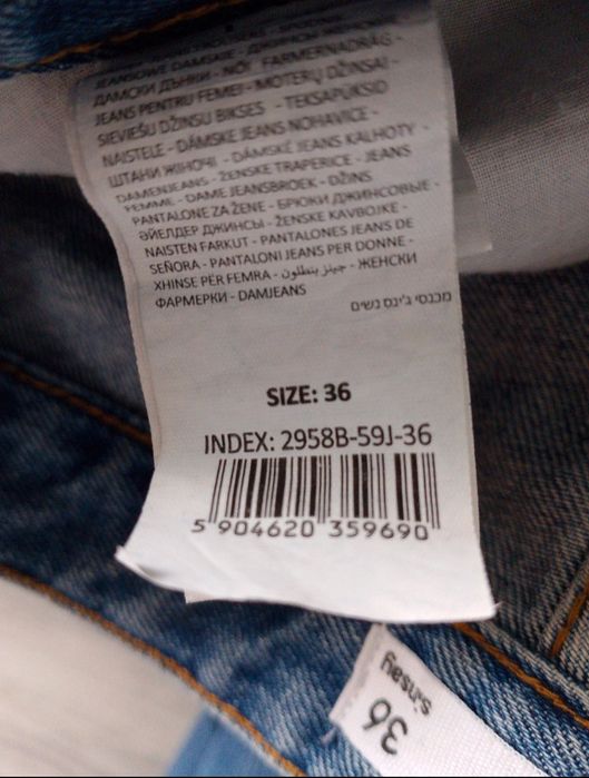 Dżinsy jeans proste wysoki stan mom fit Basic 100% bawełna
