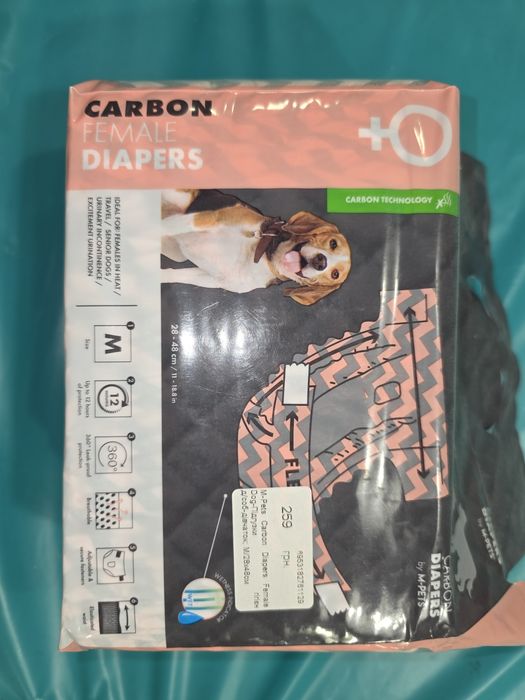 Підгузки для собак М