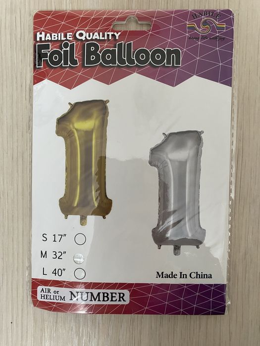 Фотозона на один рік