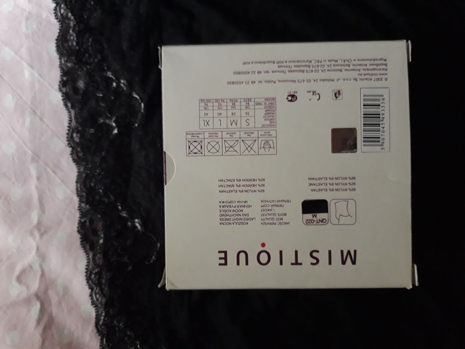 Koszulka nocna, czarna