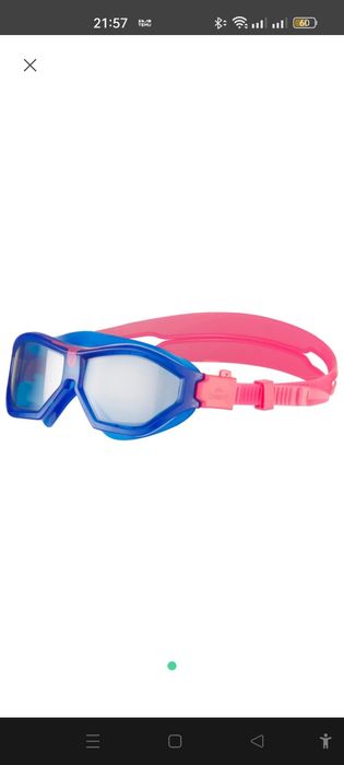 Дитячі окуляри для плавання CRIVIT.