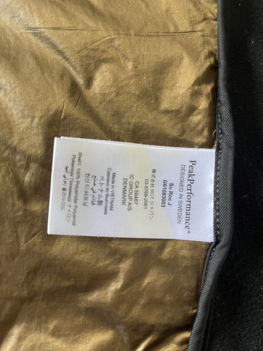 Lekka kurtka Peak Performance XS