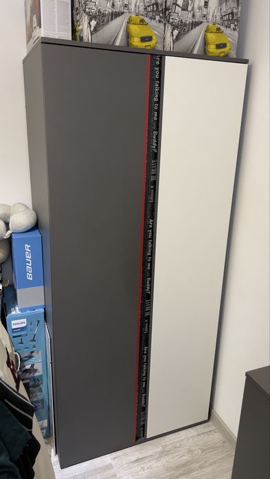 Młodzieżowe meble do pokoju