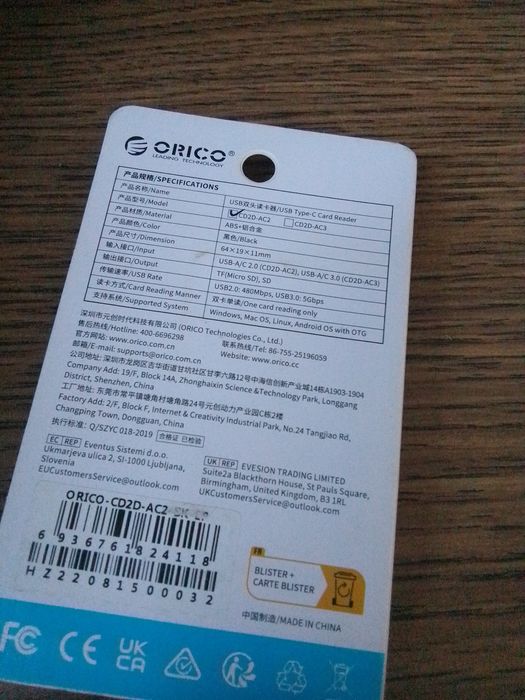 Адаптер Orico Кард-ридер TF+SD Dual Port USB2.0 black