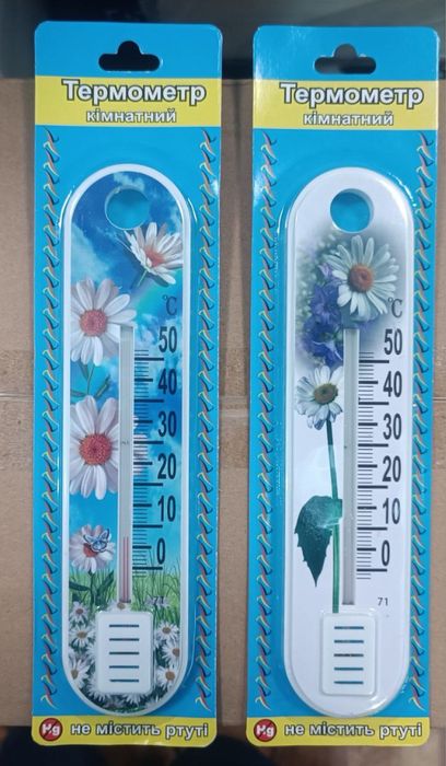 Термометр кімнатний