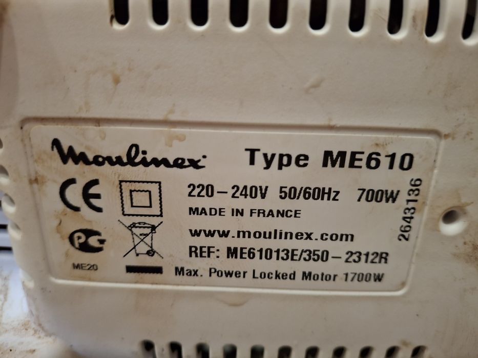 мясорубка "Молінекс"