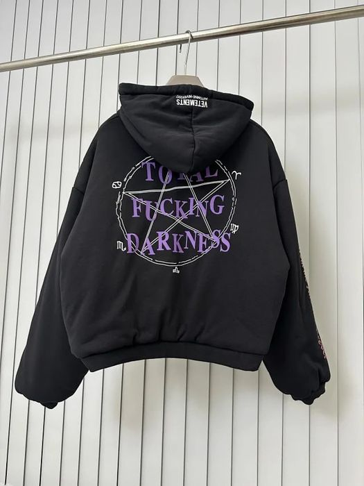 Бомбер ветмо двухсторонний