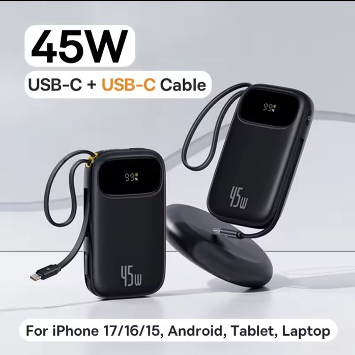 Павербанк  Baseus  20 000mAch